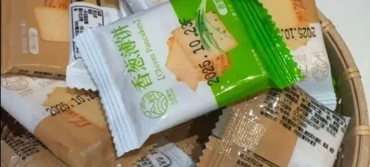 忱香酒店(孔家庄商业街汽车站店)图片
