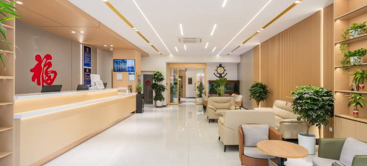 亦海酒店(瀛海南海家园店)图片