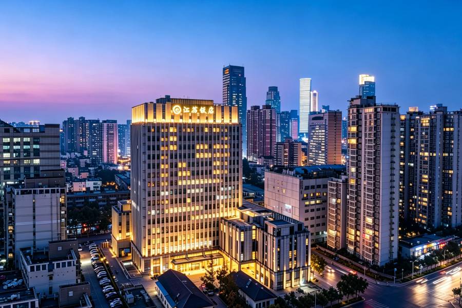 江蘇飯店(南京新街口常府街地鐵站店)