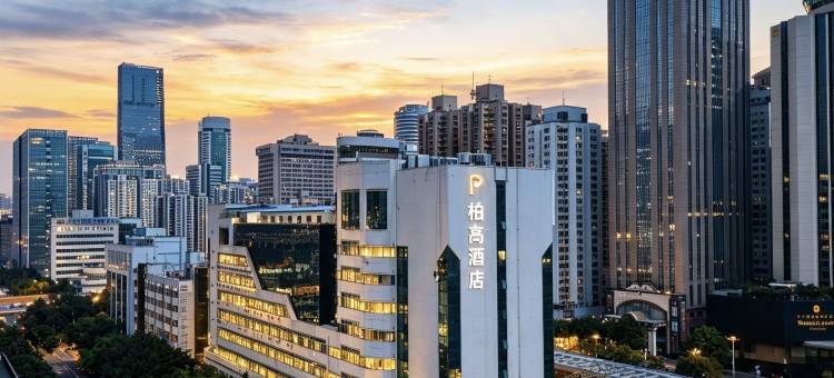 柏高酒店(深圳罗湖口岸店)图片