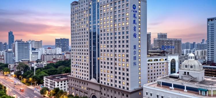 南宁凤凰宾馆(火车站地铁站店)图片