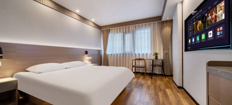 棕榈湾酒店(苏州工业园区东环路地铁站店)图片