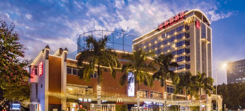 福州怡山梅园酒店图片