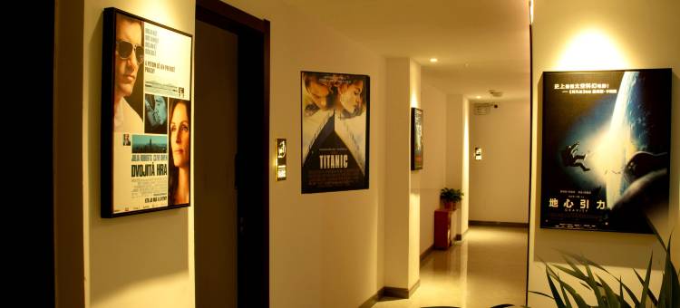 奥斯卡影院酒店图片