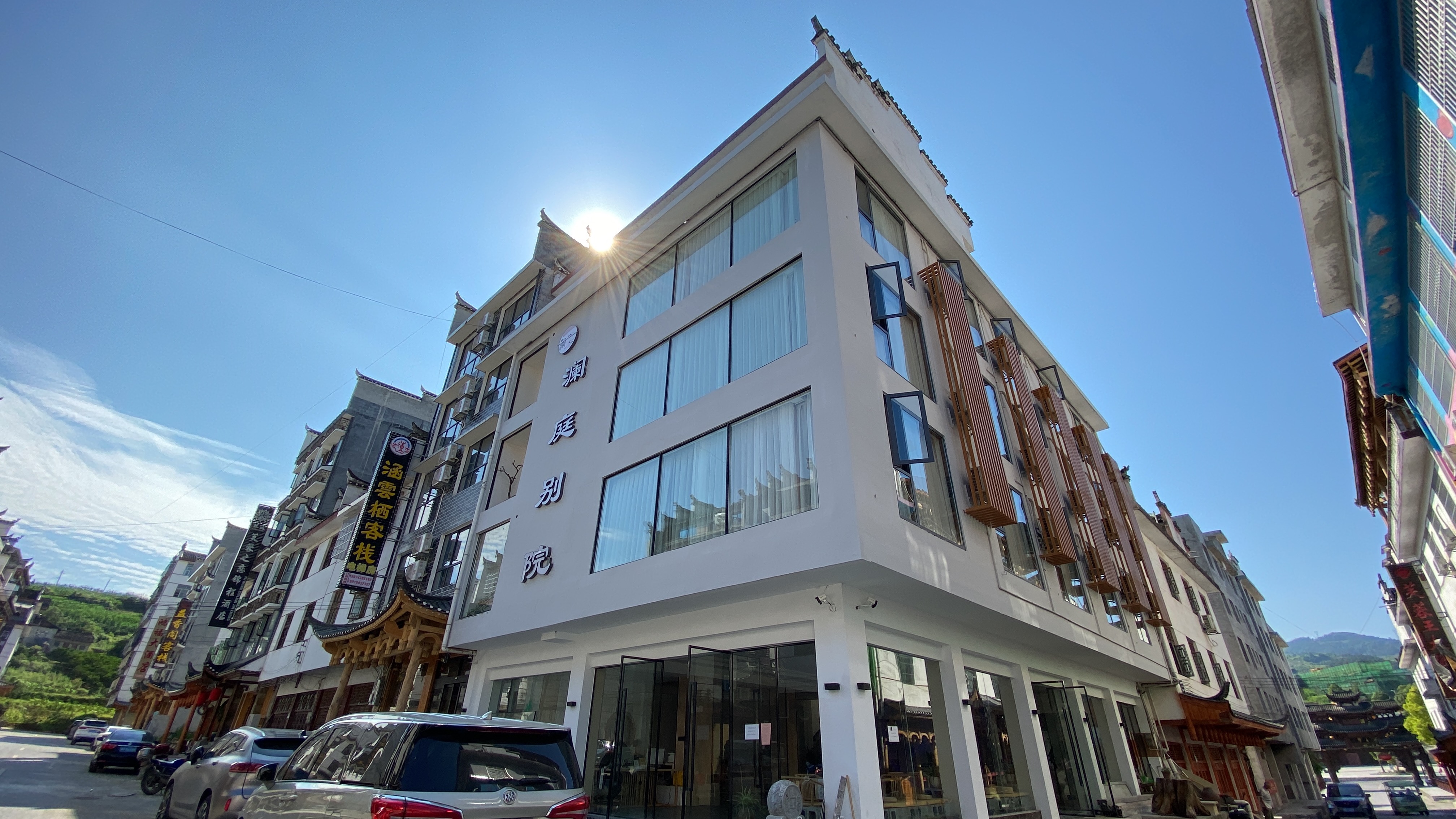 Lanting BieyuanOver view