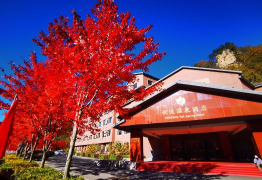 广州山水时尚酒店（花都店）外观图