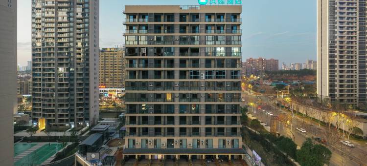 汉庭酒店(九江学院火车站店)图片