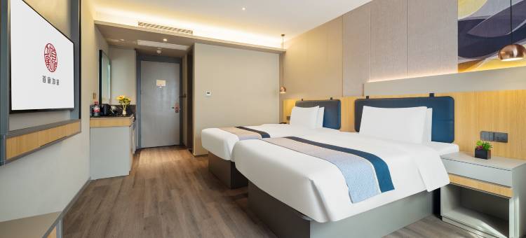 如家商旅酒店(重庆沙坪坝火车站三峡广场店)图片