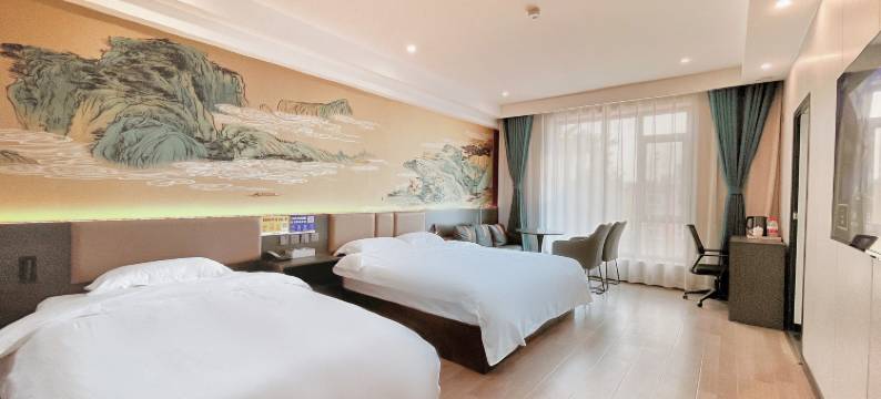 乐驿酒店(保定河大附属医院古莲花池店)图片