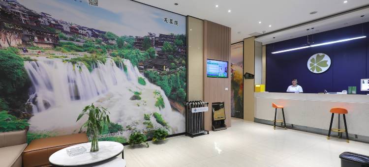 致馨栀子花开酒店(北湖路万达店)图片