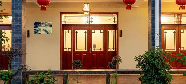 银凯竹苑民宿(安顺高铁西站奥体中心店)图片
