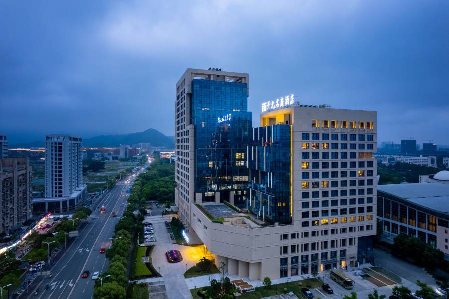 温州大學城開元名庭酒店