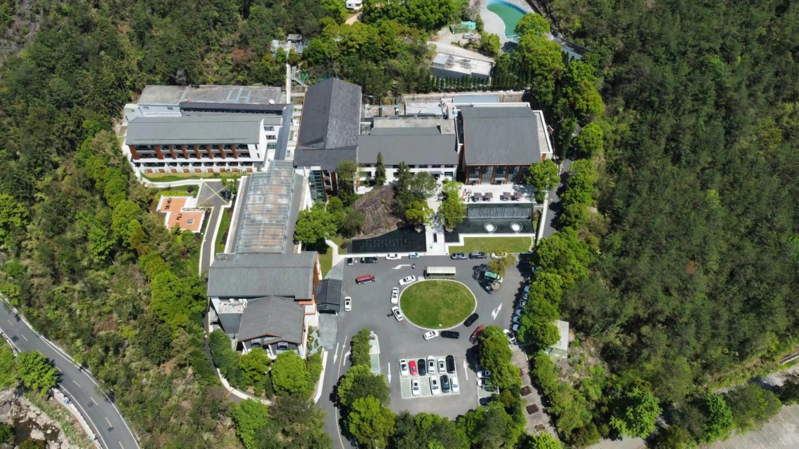 Shenxianju Narada Resort & SpaOver view