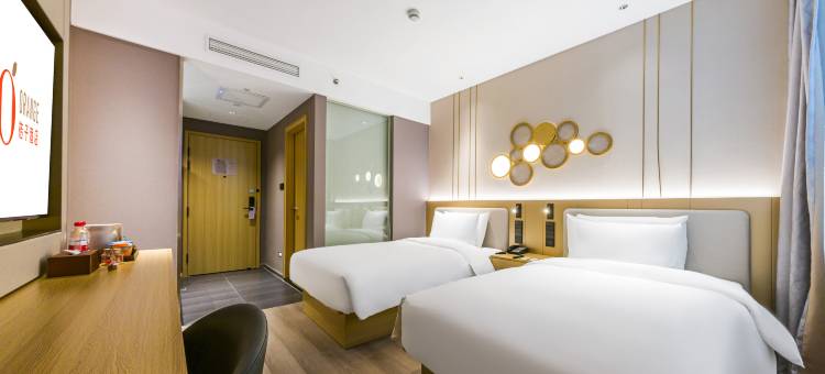 桔子酒店(上海吴中路地铁站店)图片