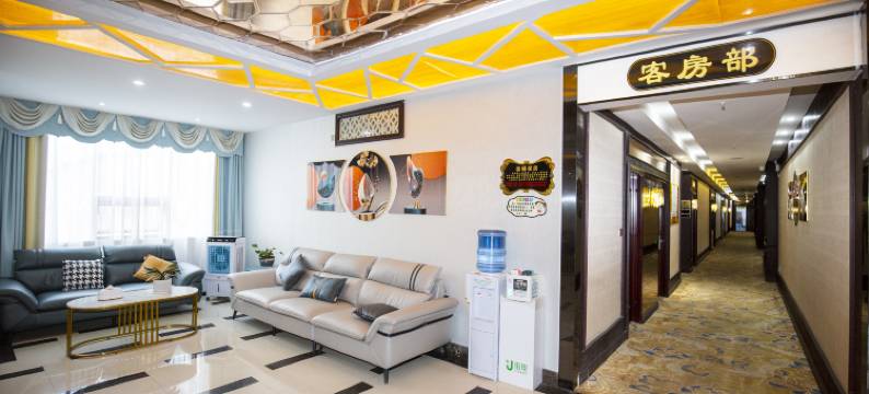 水富宇锋舒适酒店图片