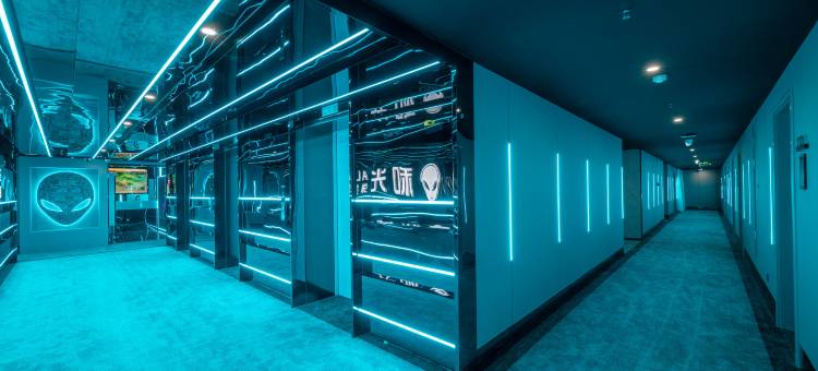 和光·ALIENSPACE外星人电竞酒店(贵阳火车北站国际会展中心店)图片