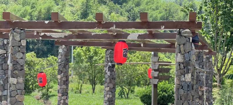 安吉畲乡外婆桥农家乐图片