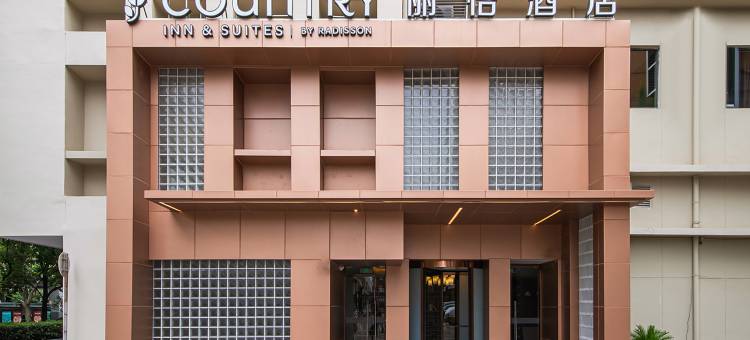 丽怡酒店(上海虹口足球场赤峰路地铁站店)图片