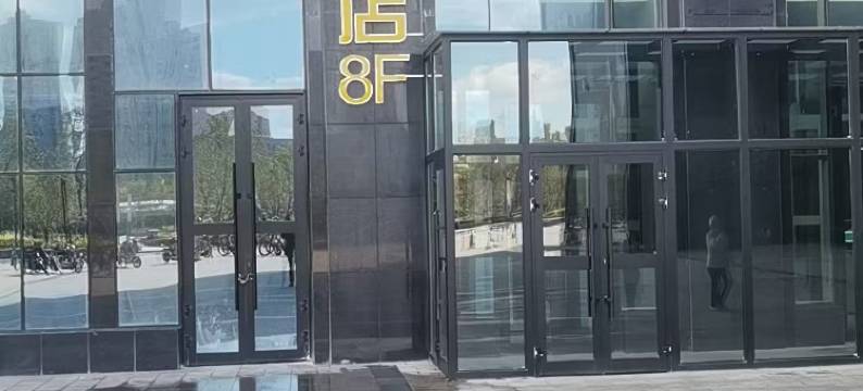 麦境电竞酒店图片