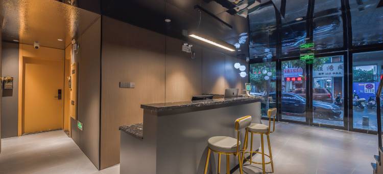 南苑e家(北仑大碶地铁站店)图片