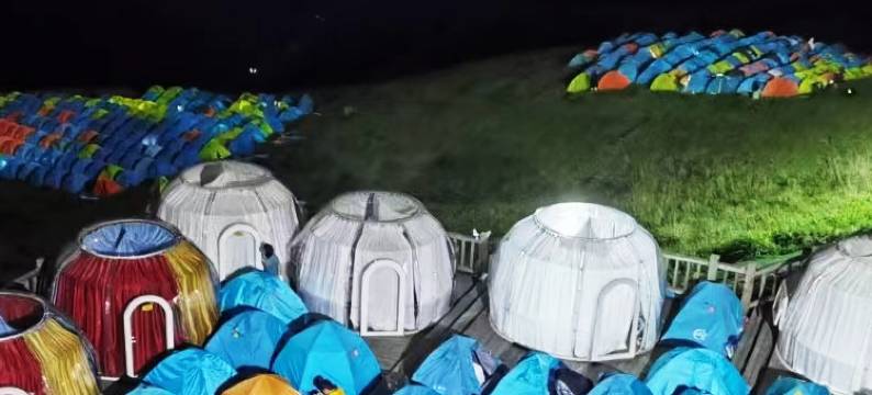 云端驿站(武功山金顶店)图片