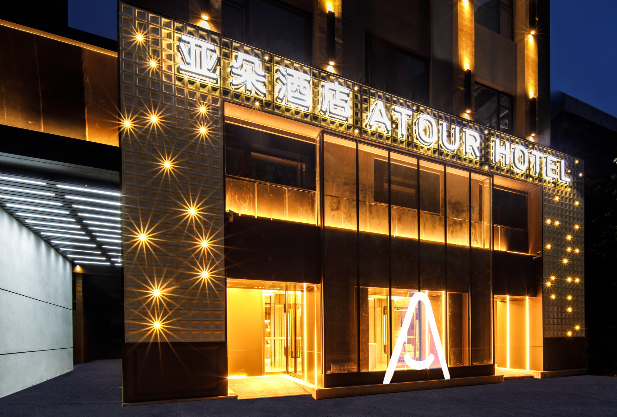 Tianjin Jinwan Square Fifth Avenue Atour Hotel Over view