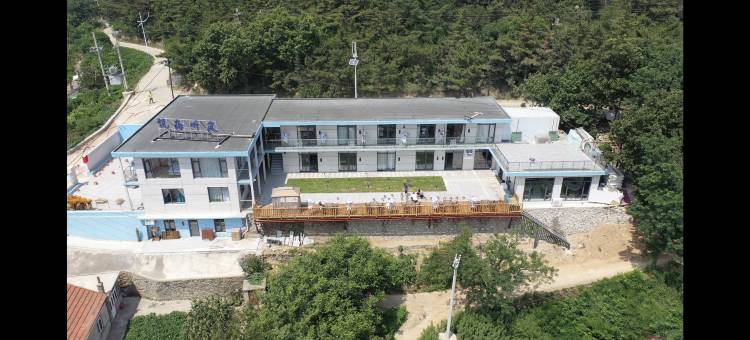 獐子岛悦海听岚休闲度假酒店图片