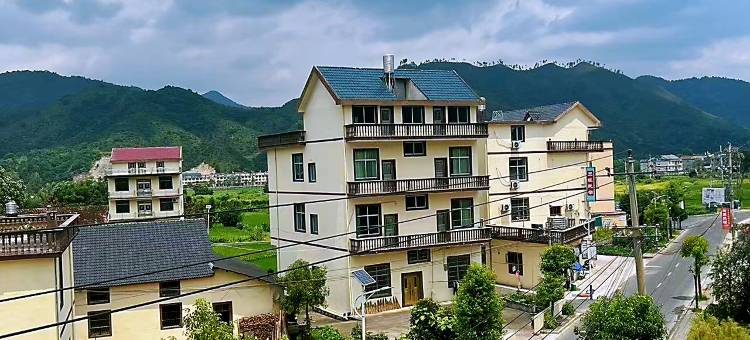 望仙谷珍珍·Family亲子休闲度假民宿图片