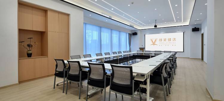 景莱酒店∙臻选(盐城高铁站西广场店)图片