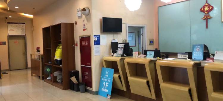 懒鹿电竞酒店(太升丝绸大厦店)图片