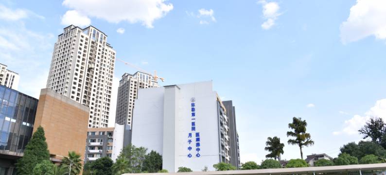 弥勒•康益旅居康养酒店(湖泉生态园店)图片