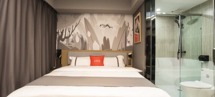 尚客优酒店(拉萨八廓街大昭寺店)图片