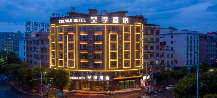 呈季酒店(贺州市政府爱莲湖广场店)图片