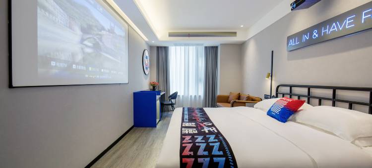 轻BOX电竞酒店(长沙县永旺梦乐城店)图片