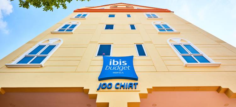 宜必思快捷新加坡如切酒店(ibis budget Singapore Joo Chiat)图片