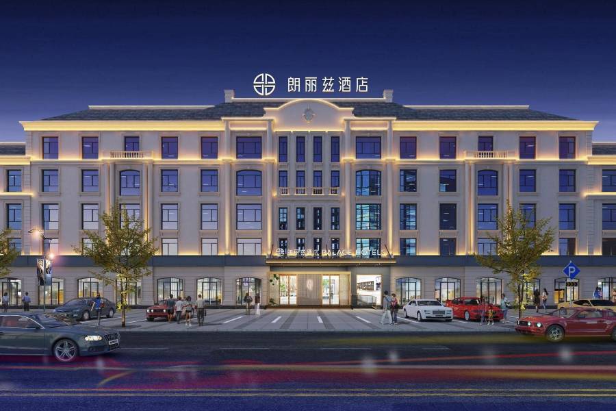 朗麗茲酒店(萊陽萬達廣場高鐵站店)
