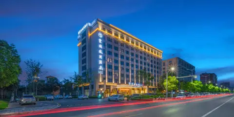 鄭州新鄭國際機場雲旅盛開酒店