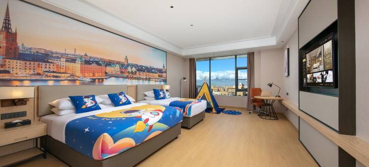 维也纳国际酒店(西昌邛海湿地万达广场店)图片