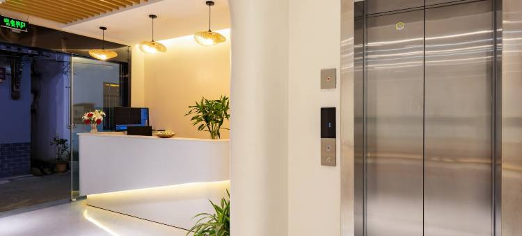 简悦·智享民宿(宏村景区店)图片