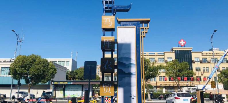 恒8连锁酒店(嘉兴油车港天鹅湖店)图片