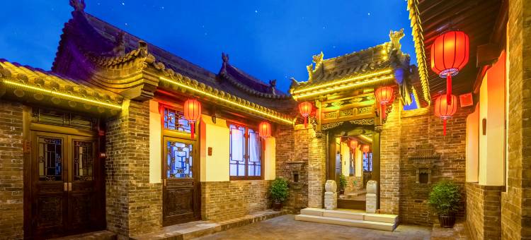 三和公馆·Sanhe Jingju·中式雅院度假美宿(平遥古城景区店)图片