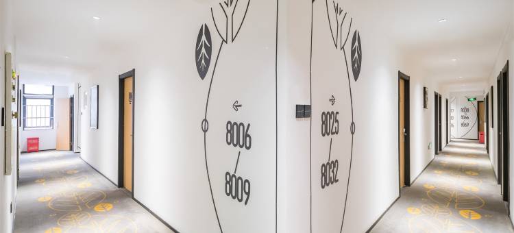 青季酒店MINI(北京南站景泰地铁站店)图片