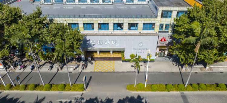 星程酒店(丰泽广场东湖街店)图片