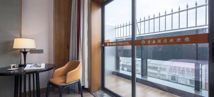 宜春万载宜嘉酒店(万载古城店)图片