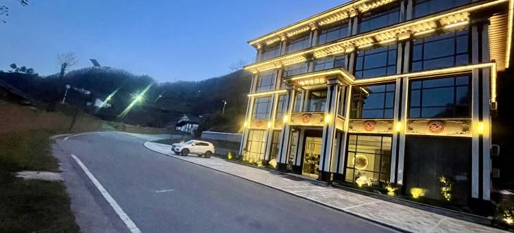 神农架屿玥琳酒店(木鱼镇店)图片
