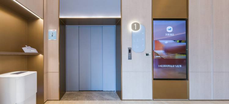 汉庭酒店(临海大洋东路店)图片