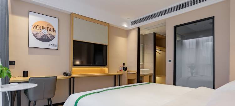 贝壳酒店(淮北师范大学滨湖校区店)图片