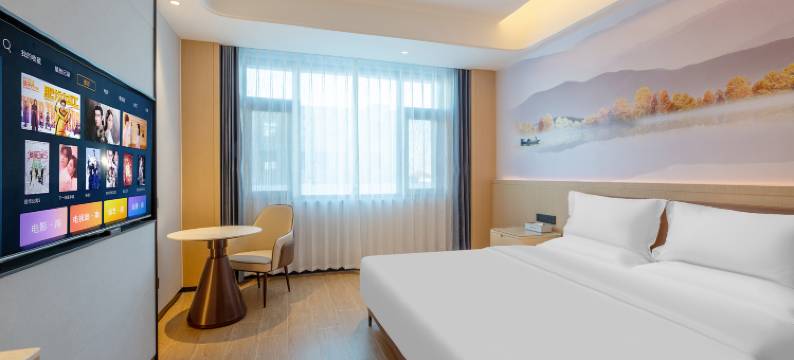 石家庄优客商务酒店图片