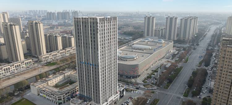 阜阳颍州万达广场颍州南路亚朵酒店图片