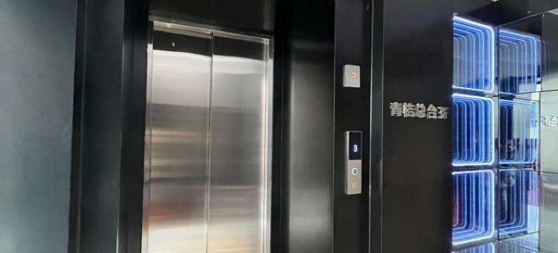 康县青桔酒店(康县汽车站店)图片